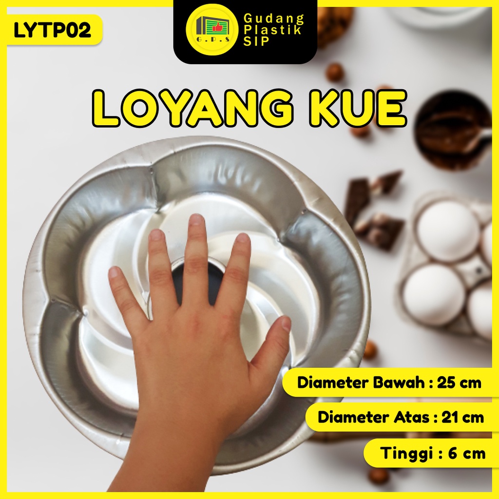 Loyang Press Cetakan Tulban Tanpa Sambungan Tipe Bunga LYTP02