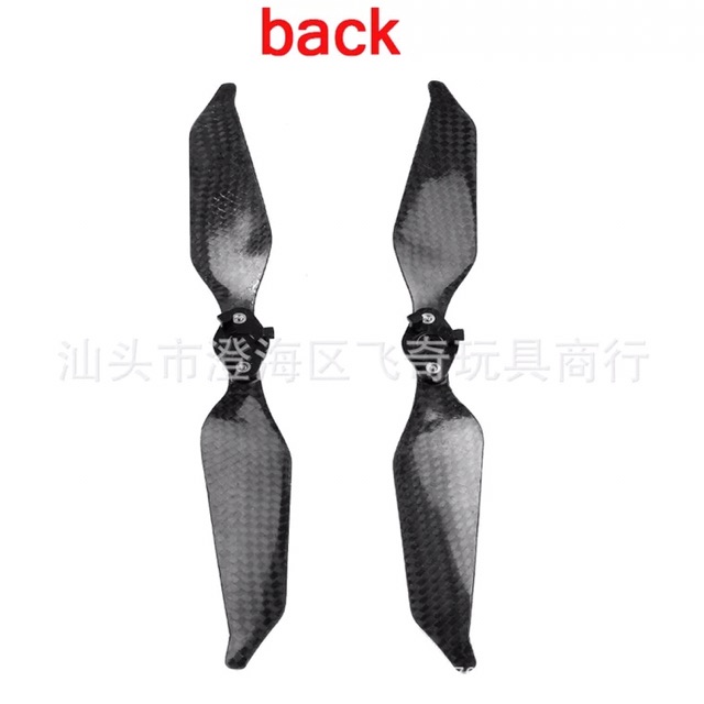 Propeller Baling Baling Carbon Fiber DJI Mavic Pro