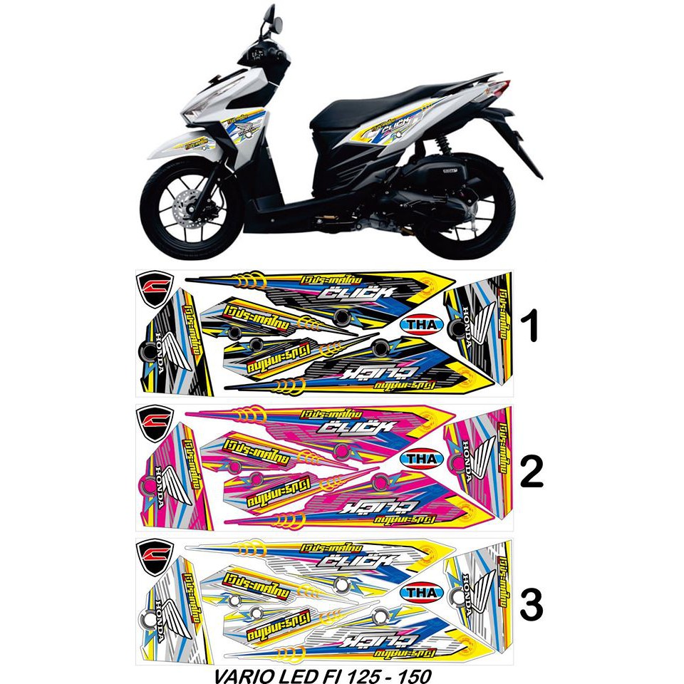 STRIPING VARIO LED 125-150 CLICK CUSTOM