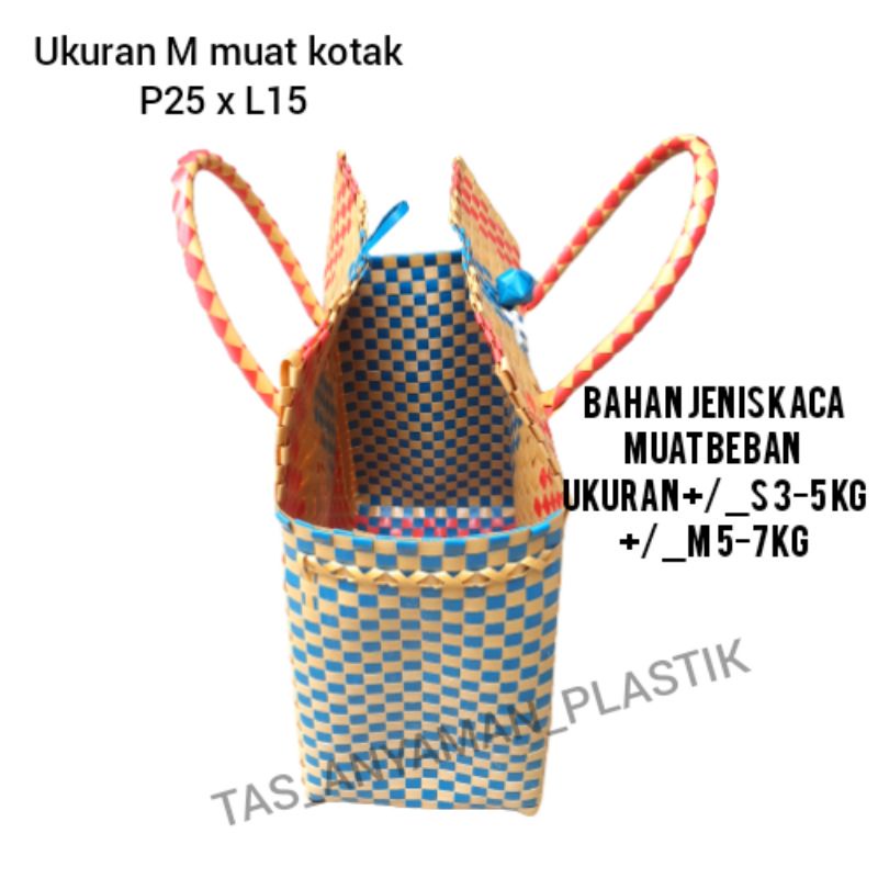 READY STOK Tas Anyaman Souvenir Belanja Custom Anyam Plastik Tas Hajatan Parcel Lebaran Pakai Tutup dan Kancing