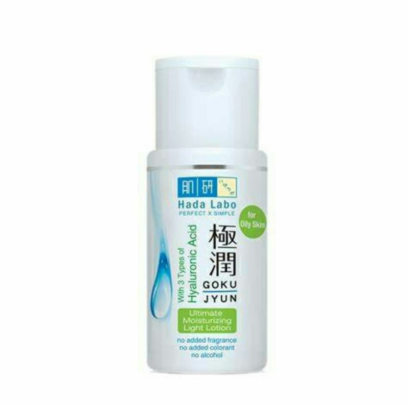 HADA LABO GOKUJYUN ULTIMATE MOISTURIZING LIGHTENING LOTION / HADALABO TONER / HADA LABO LIGHT LOTION