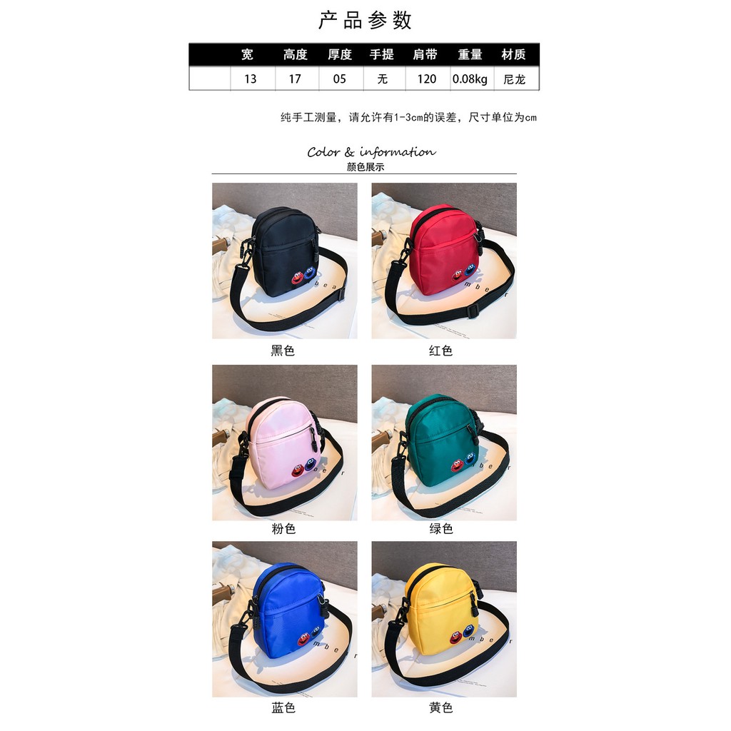 TM-33 tas selempang mini bag wanita import korea jepang elmo colorfull