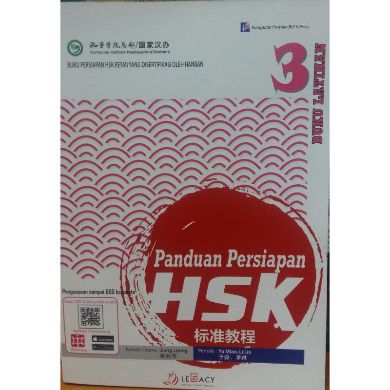 Kunci Jawaban Buku Hsk 3 Kanal Jabar