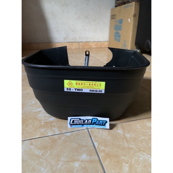 keranjang fizr/vega merk ss two malaysia