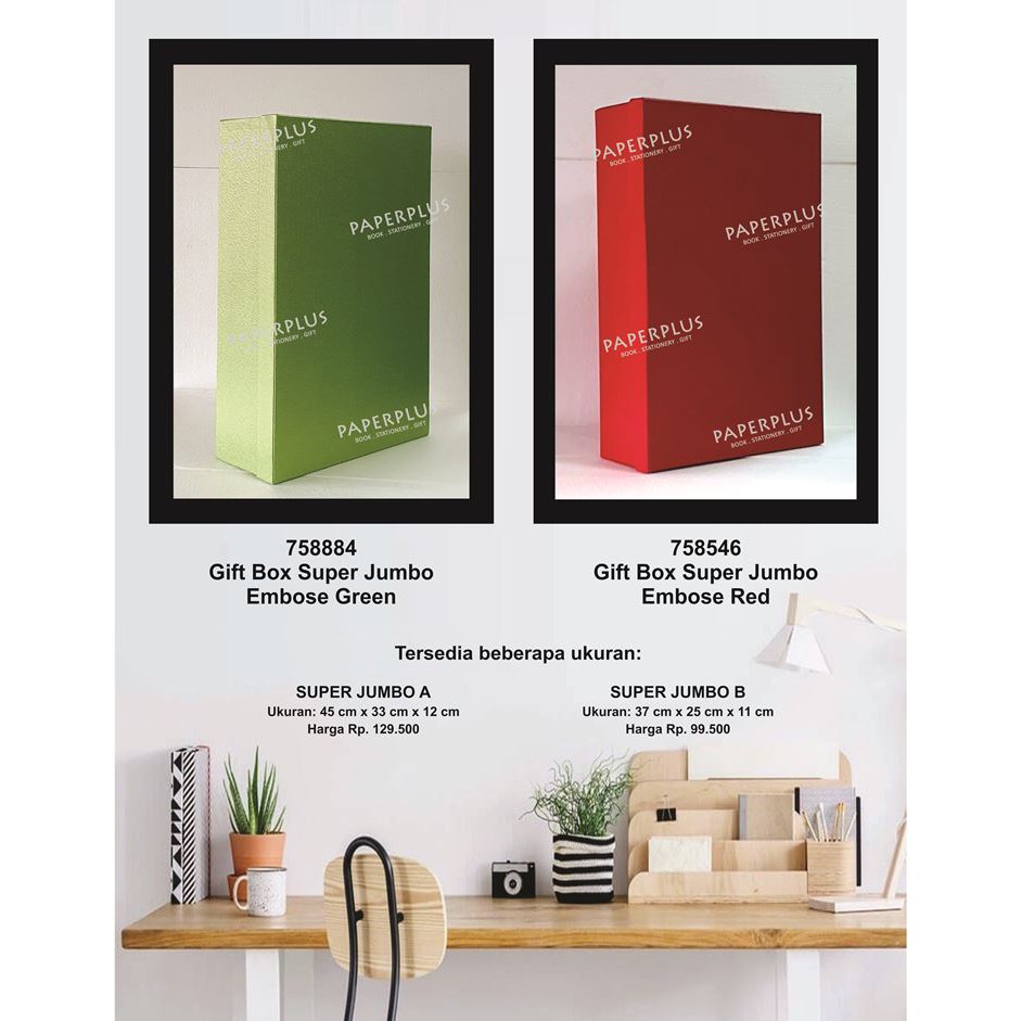 

Kotak kado/Kotak Hadiah/ Gift Box Super Jumbo A / Embose Green