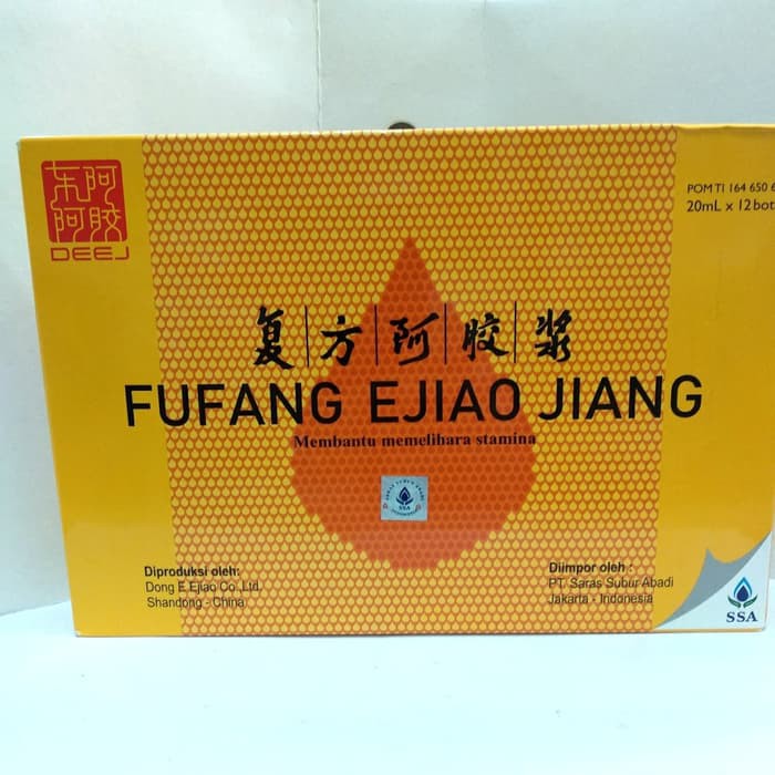 fufang ejiao jiang/ fufang