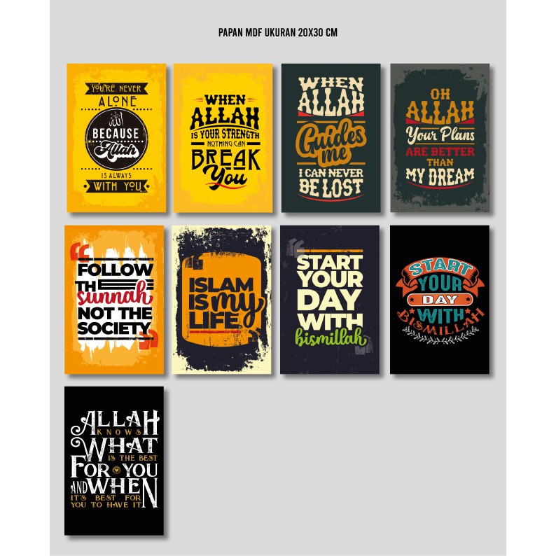 Hiasan Dinding Poster MDF Quotes Muslim 20x30 cm Wall Decor Dekorasi  Rumah