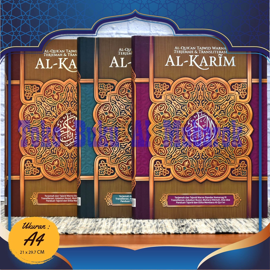 Al Qur'an Tajwid Warna Al Karim A4 - Al Quran Tajwid Warna Terjemah & Transliterasi- Karim A4 Al Qur