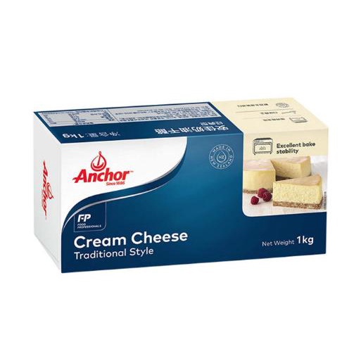 

Anchor Cream Cheese 1kg / Keju New Zealand 1kg bakernbar99 Segera Dapatkan
