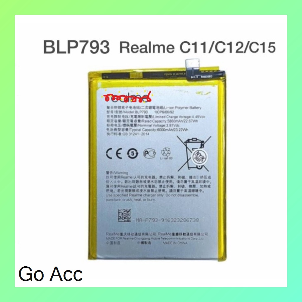 Baterai Battery A3s BLP 673 BLP673 BLP-673 A5 A7, BLP 619 BLP619 A57 A39, BLP729 BLP 729 Realme 5 5i 5s C3, BLP 793 BLP793 Realme C11 C12 C15