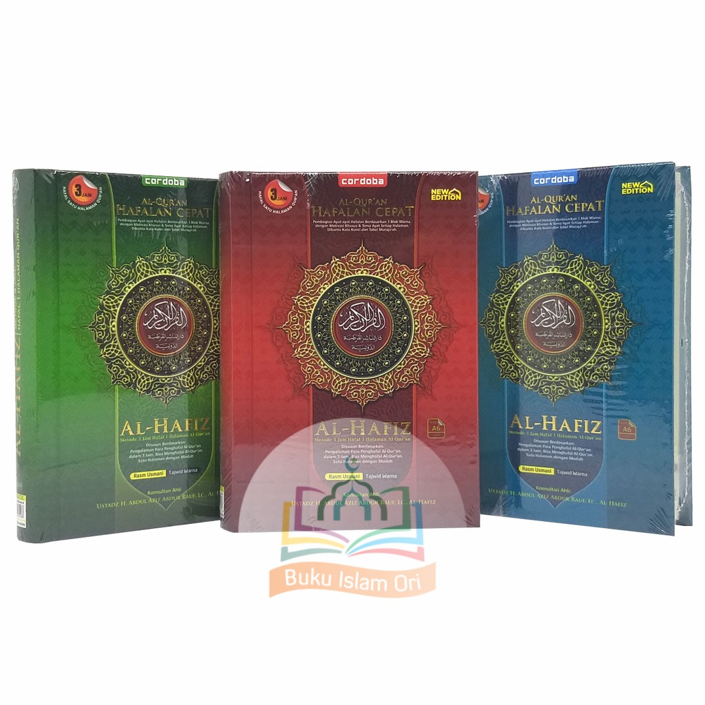 Al-Quran Al-Hafiz A6 HC - Al-Quran Hafalan Cepat - Cordoba