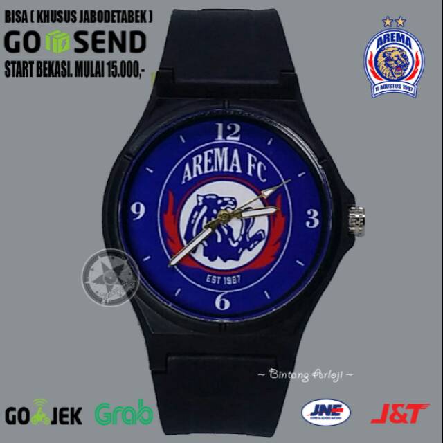 JAM TANGAN AREMA ANTI AIR (+BOX JAM BB &amp; +BATREI CADANGAN)