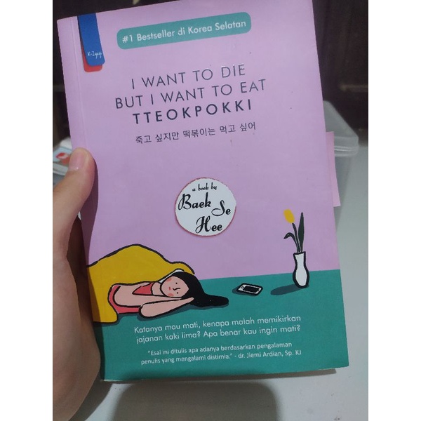 Preloved I Want to Die but I Want to Eat Tteokpokki