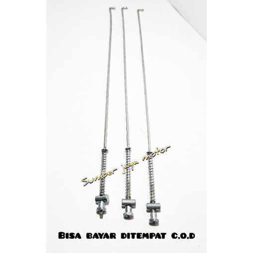 Lidi tiang rem belakang rx king new rx king lama model original