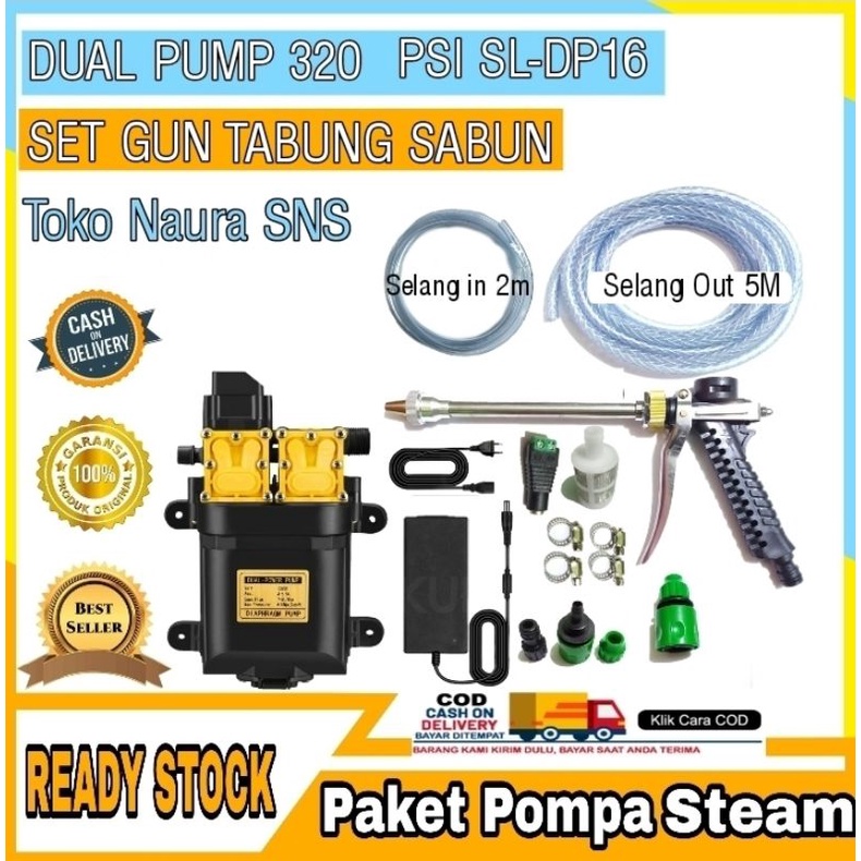 MESIN POMPA AIR DC 12V 320 PSI PAKET LENGKAP GUN ZET METAL + TABUNG SABUN/ALAT CUCI STEAM 250 PSI