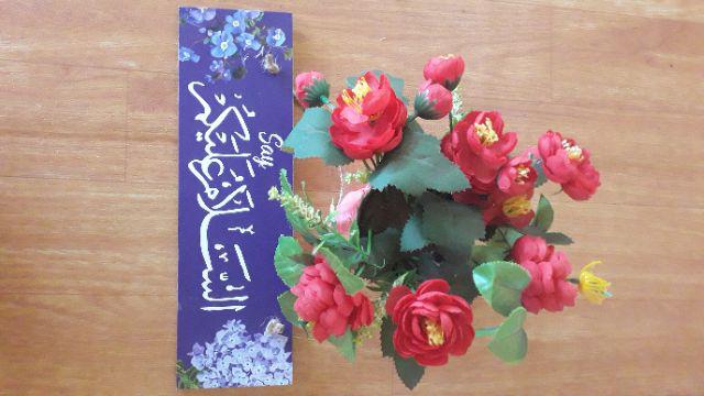 Papan Susun 1 Custom