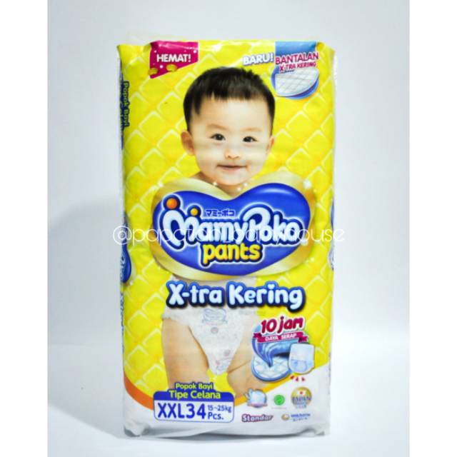 pampers mamy poko pants xxl
