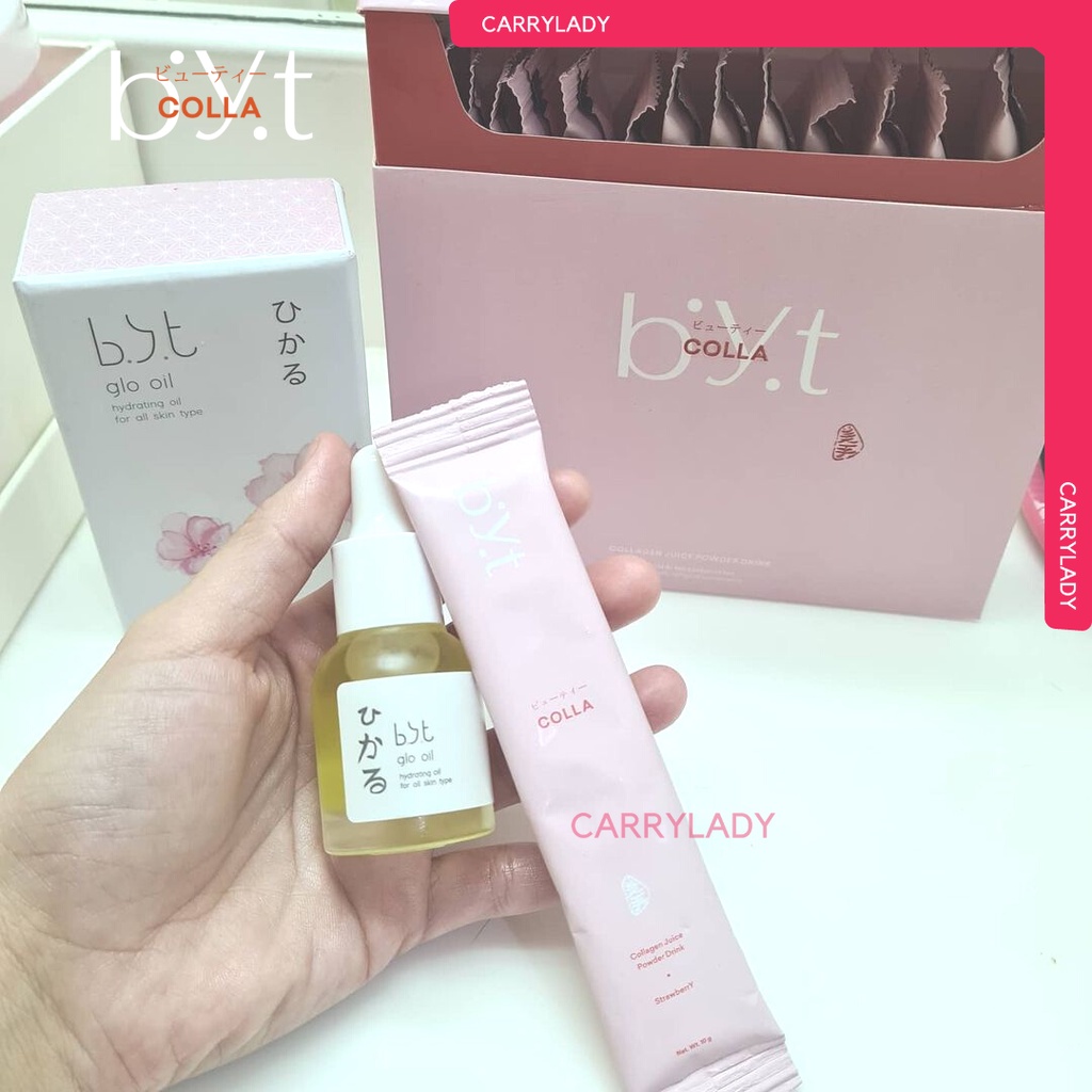 BYT COLLA 1 BOX Collagen Glutahione Antioaxidant Glowing Whitening 1 box 16 sachet BYOOTE