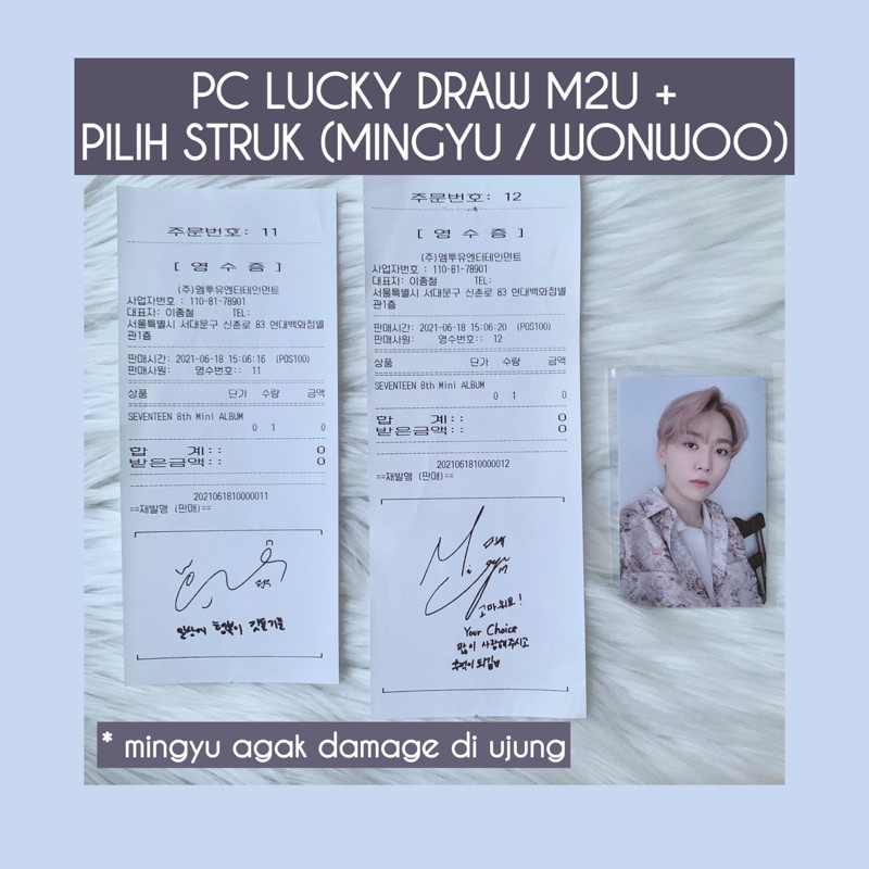 [ READY STOCK ] PC LUCKY DRAW LD M2U SEUNGKWAN + STRUK MINGYU / WONWOO