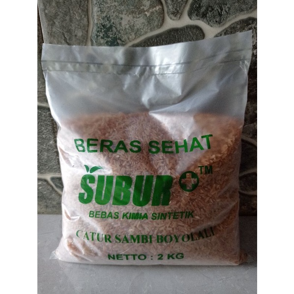 

BERAS MERAH ORGANIK BERAS MERAH SEHAT KEMASAN 2KG