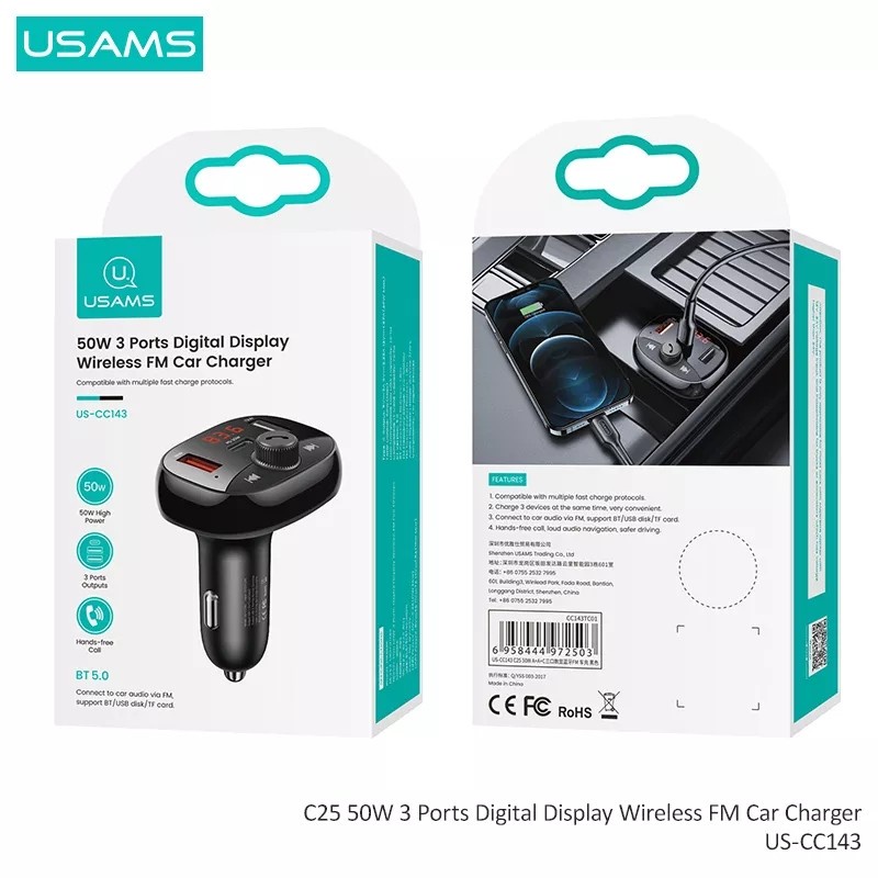 USAMS CAR CHARGER TRANSMITTER 50W PD FAST CHARGER TF SLOT TRIPPLE SLOT