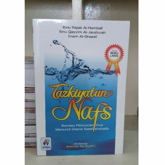 tazkiyatun  nafs