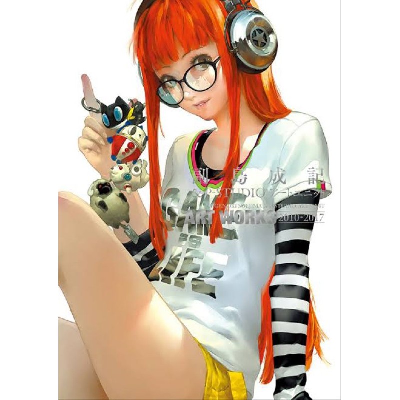 Persona 3-5 Shigenori Soejima Official Artbook 2 makoto yuuki anime jepang