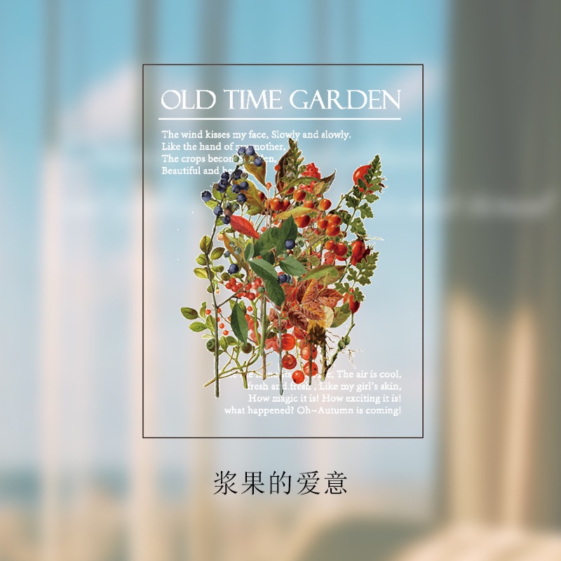 40 Pcs / set Stiker Kertas Motif Tanaman Gaya Retro Untuk Dekorasi