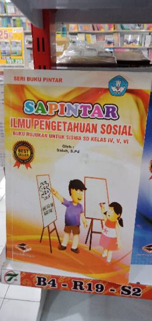 SAPINTAR  IPA IPS Bahasa Indonesia Basa Jawa Bahasa Inggris Bisa pilih-3