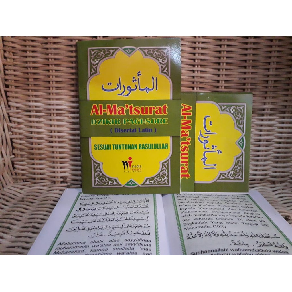 Al Matsurat Sughro Shopee Indonesia
