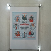 

papan pengumuman akrilik