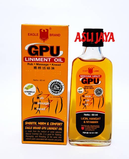 Minyak Urut GPU Cap Lang - 60ml