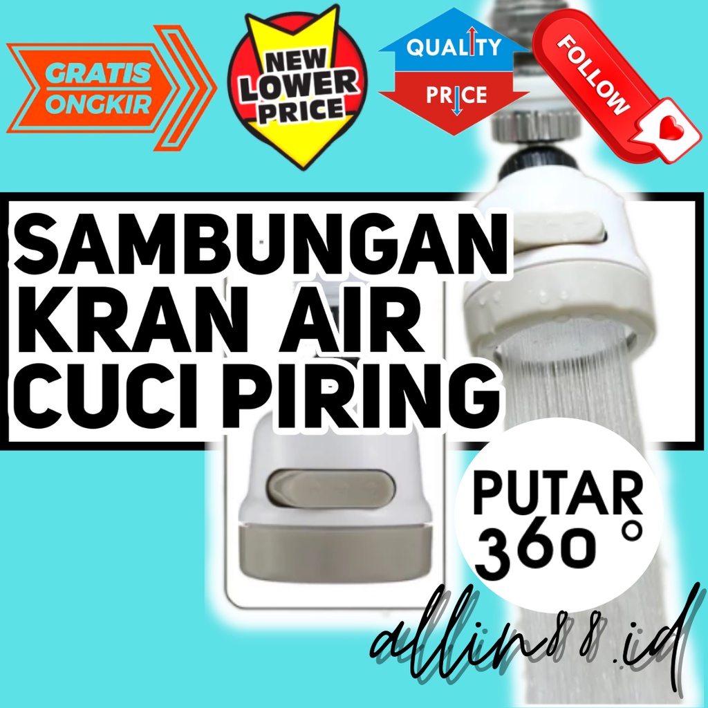 KRAN AIR KRAN AIR CUCI PIRING KERAN AIR CUCI PIRING SAMBUNGAN KRAN SAMBUNGAN KRAN AIR SAMBUNGAN KERA