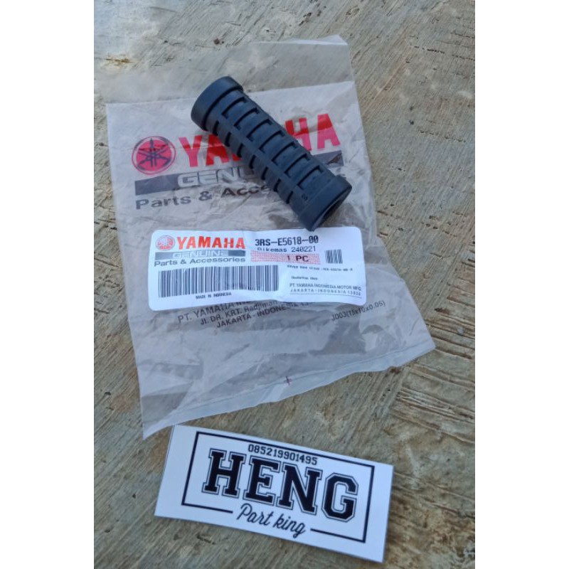 KARET SELAHAN RX KING NEW ORIGINAL RX KING