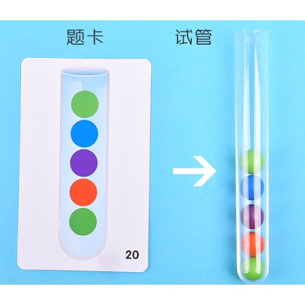 TUBE CLAMPING BALL / Mainan Edukasi Anak Montessori Toys Sorting Colorful Beads / Bola-Bola Kayu Manik-Manik Warna-Warni / Mainan Susun Urutan Warna Bola di Tabung Reaksi