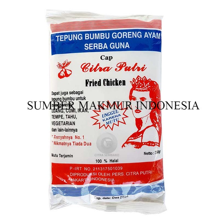 

BISA COD TEPUNG PUTRI 250 GRAM- DUS AN