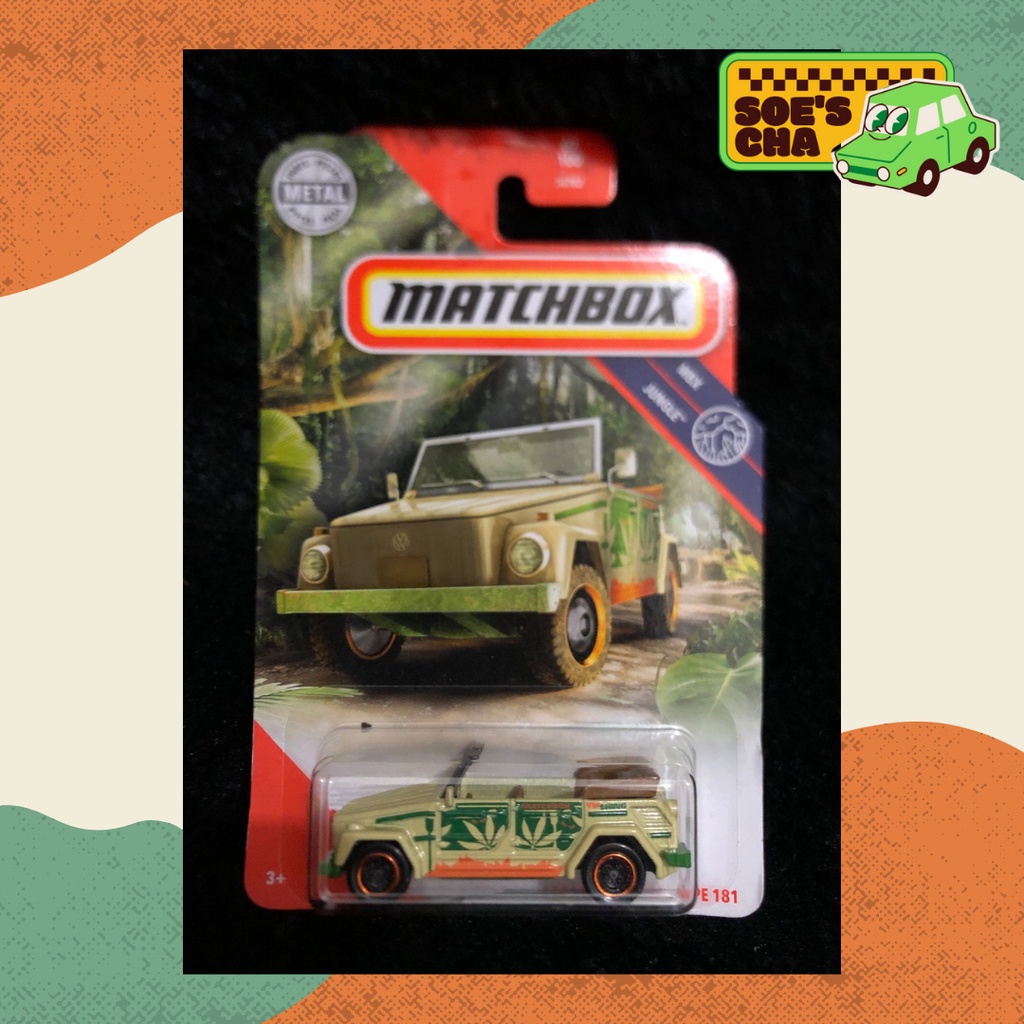 MATCHBOX 1974 VOLKSWAGEN TYPE 181