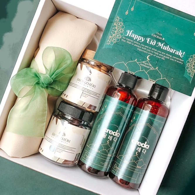 

Cordoba" Package for Hampers Lebaran | Hampers Idul Fitri | Hampers Ramadan | Hampers Ramadhan | Hampers Eid