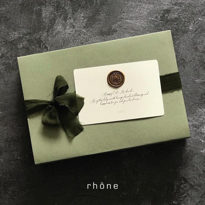 

AURORE - Eid Mubarak Edition Gift Hampers Ramadan Lebaran Idul Fitri