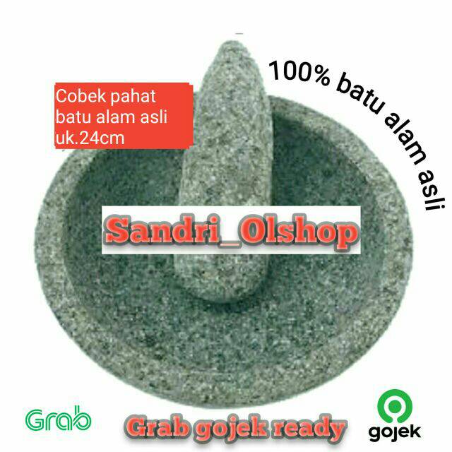 Cobek batu asli / Cobek pahat /cowek batu / Coet batu / ulekan batu / cobek ulekan pahat ukuran 24cm