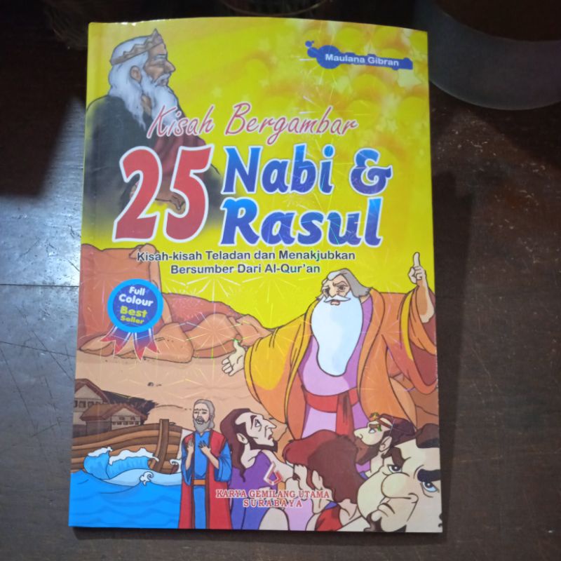 Kisah Bergambar 25 Nabi dan Rasul