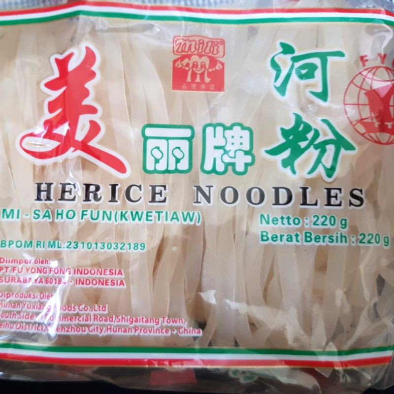 

Kwetiaw Kering / Kwetiau / Herice Noodles Mili 220 gr