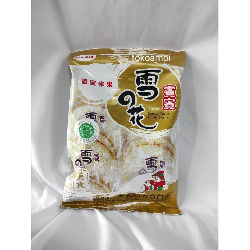 BinBin Snowrice Crackers/Rice Crackers Malaysia Bin Bin/Krekers beras Snow