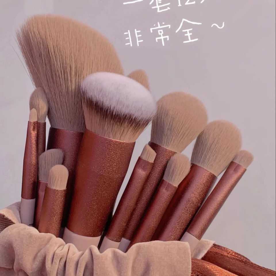 Nancy Kuas Make Up Brush Set 13 PCS