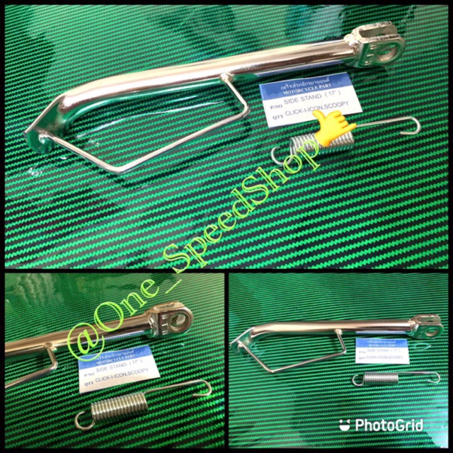 Standar Samping Chrome Crome Ring 17 Honda Matic Beat Scopy Vario Vario 125 Dll