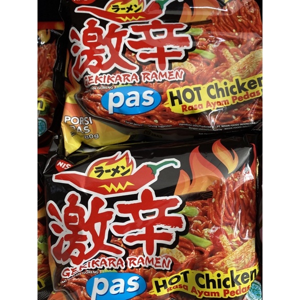 

Gekikara Hot Chicken