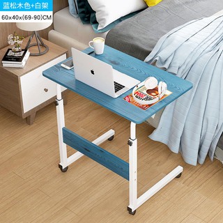 Simple Notebook Computer Desk Table For Lazy Student Dormitory Bed Small Household Portable Bedside Shopee Indonesia