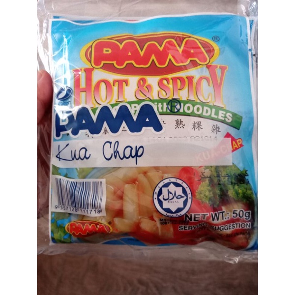 

KUA CHAP THAI SOUP PAMA ISI 3PCS/KWECAP THAILAND/MAKANAN RINGAN