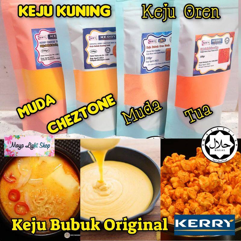 

kerry cheese powder 50gr cheese cheztone sauce saos keju bubuk saus keju bumbu tabur keju kuning keju oren bumbu tabur