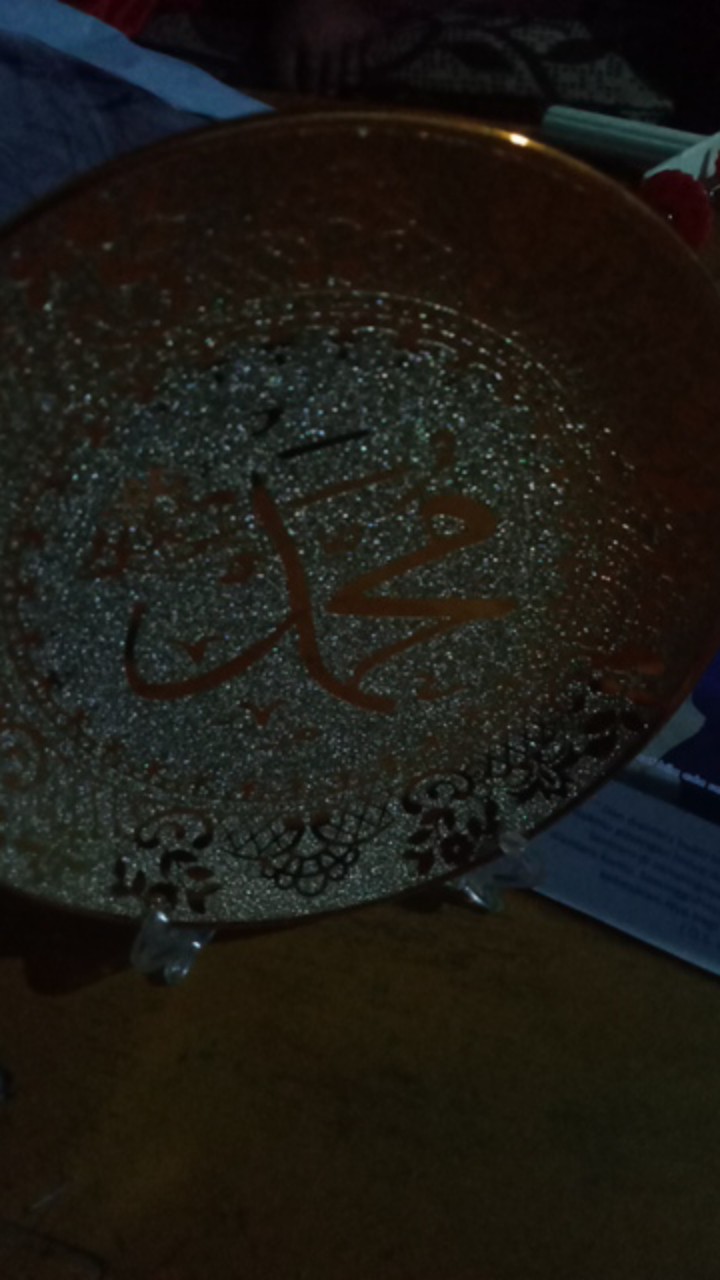 Pajangan Keramik Piring Allah Muhammad